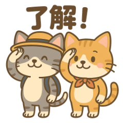スタンプイメージ